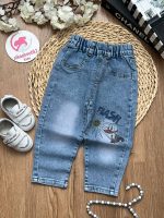 شلوار جین طرح دار(ایراددار) - Image 3