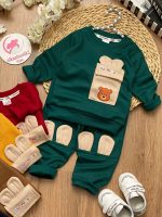 بلوز شلوار جیب گوش دار