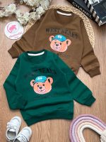 بلوز دورس خرس کلاه به سر