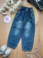 شلوار جین بالنی