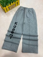 شلوار راحتی ملانژ کرومی - Image 4