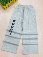 شلوار راحتی ملانژ کرومی