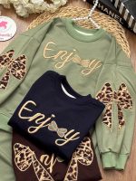 بلوز شلوار اینجوی پلنگی - Image 8