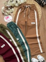 شلوار بغل نوار