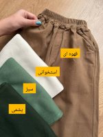 بلوز شلوار CHAMPION - Image 2