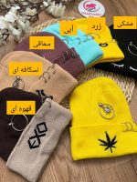 کلاه بافت پیرسینگ دار - Image 2