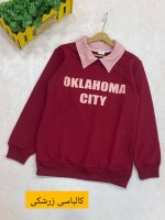 بلوز یقه دار (ایراددار) - Image 4