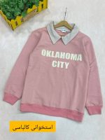 بلوز یقه دار (ایراددار) - Image 8