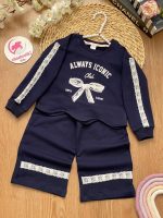 کراپ شلوار گیپور گلبرگ - Image 2