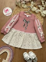 بلوز دامنی گیپور - Image 4