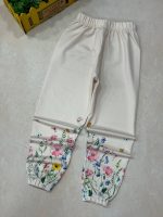 شلوار راحتی‌ نازگل