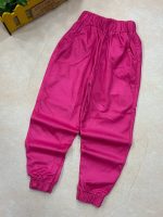 شلوار تک مخمل سرخابی