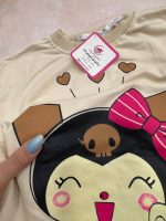 کراپ شلوار کرومی کرم (ایراددار) - Image 3