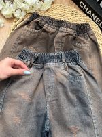 شلوار شافل - Image 7