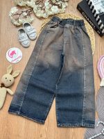 شلوار شافل - Image 3