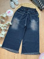 شلوار واید لگ دمپا ریش - Image 2