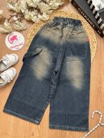 شلوار بگ تیکه دوزی - Image 2