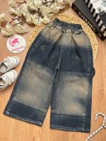 شلوار بگ تیکه دوزی