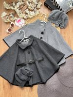 شنل دلوان - Image 2