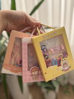 جعبه فانتزی