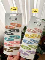 گیره تق تقی فلزی