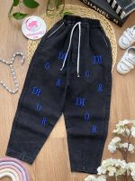 شلوار مام استایل دیور - Image 5