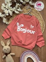 بلوز دورس Bonjour - Image 4