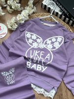 بلوز شلوار خرگوش گیپوری - Image 12