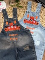 بیلر خرس نارنجی - Image 11