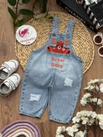 بیلر خرس نارنجی - Image 2