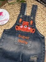 بیلر خرس نارنجی - Image 6