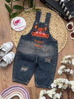 بیلر خرس نارنجی - Image 4