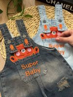 بیلر خرس نارنجی - Image 3