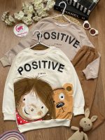 بلوز شلوار Positive