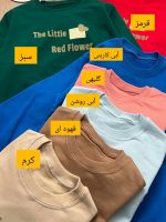 بلوز دورس Red flower - Image 2