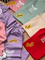 بلوز شلوار خرگوش گیپوری - Image 2