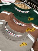 بلوز شلوار adidas - Image 2