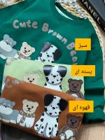 بلوز شلوار هاپو و خرسی - Image 2