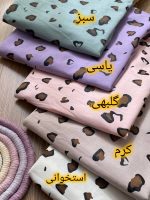 بلوز شلوار خرگوش و عروسک - Image 2