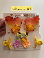 پک عینک و‌گلسر - Image 3