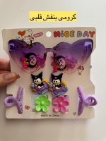 پک عینک و‌گلسر - Image 6