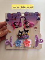 پک عینک و‌گلسر - Image 7