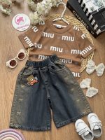 تیشرت miu miu - Image 7