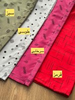 تیشرت شلوار دختر و بادکنک - Image 2