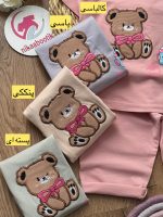 تیشرت شلوارک خرس دنیز - Image 2