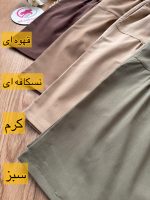 کراپ شلوارک پینات - Image 2