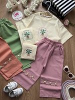 تیشرت شلوار گلدون