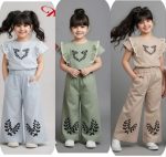 کراپ شلوار برگ گلدوزی - Image 11