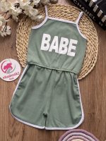 رامپر‌ BABE - Image 5