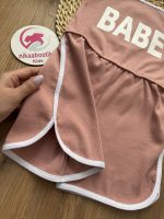 رامپر‌ BABE - Image 8